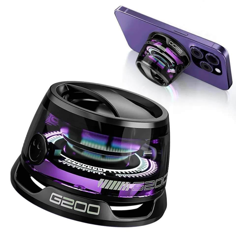 G200 Magnetic Bluetooth Speaker